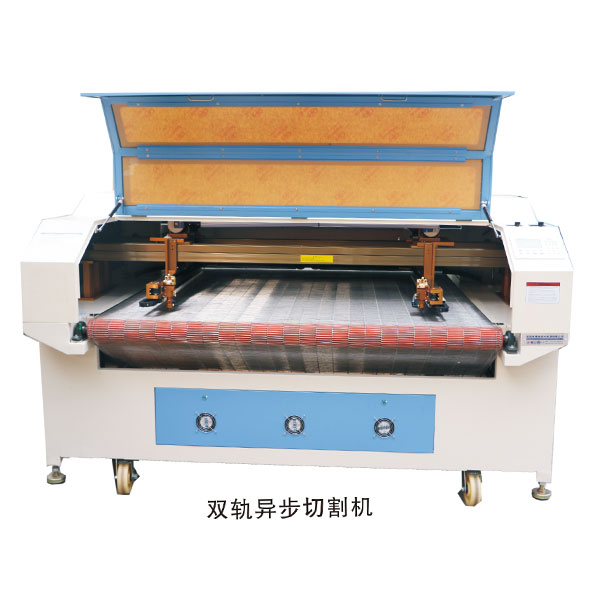双轨异步激光切割机