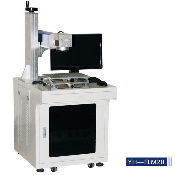 光纤激光打标机