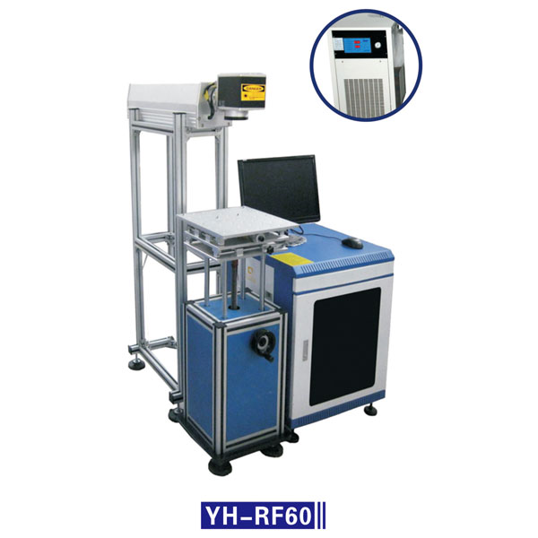 RF系列 进口射频管CO2激光打标机